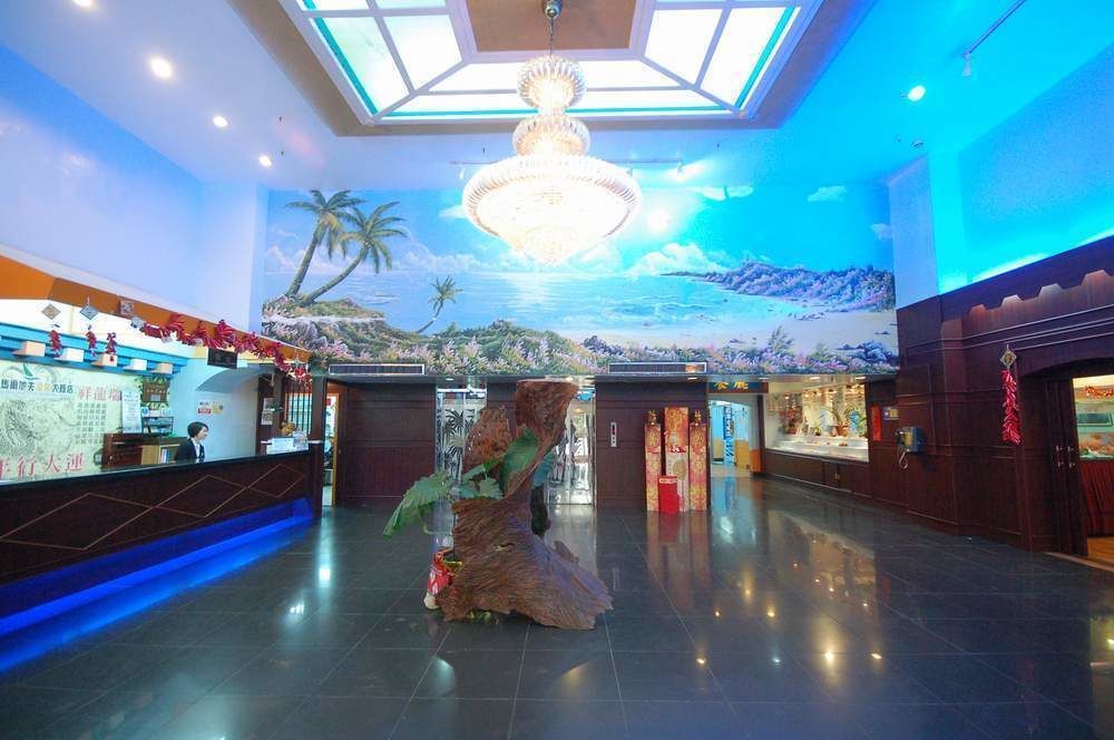 Kenting Maldives Hotspring Hotel Heng-ch'un Exterior foto
